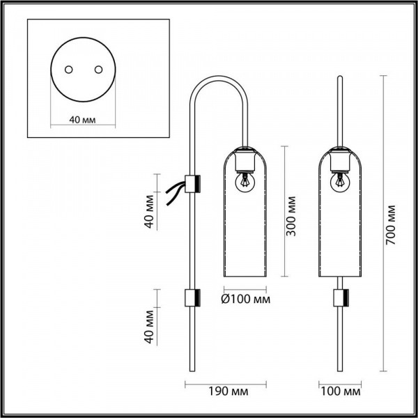 Бра Odeon Light Pendant Vosti 4805/1W Бра Odeon Light Pendant Vosti 4805/1W