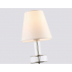Бра Ambrella light High Light LH71005