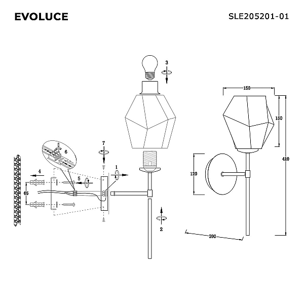 Бра Evoluce TERRAMO SLE205201-01