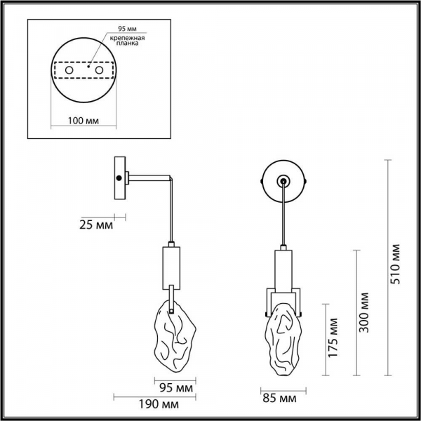 Бра Odeon Light Lia 4372/5WL Бра Odeon Light Lia 4372/5WL