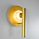 Бра Imperium Loft Luni Gold H27 302708-22