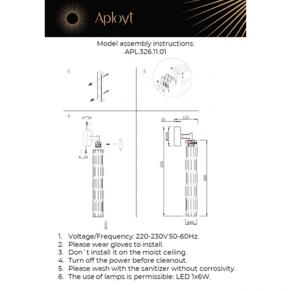 Бра Aployt Dzhosi APL.326.11.01 Бра Aployt Dzhosi APL.326.11.01
