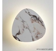 Бра Crystal Lux BILBAO AP6W LED D200 WHITE