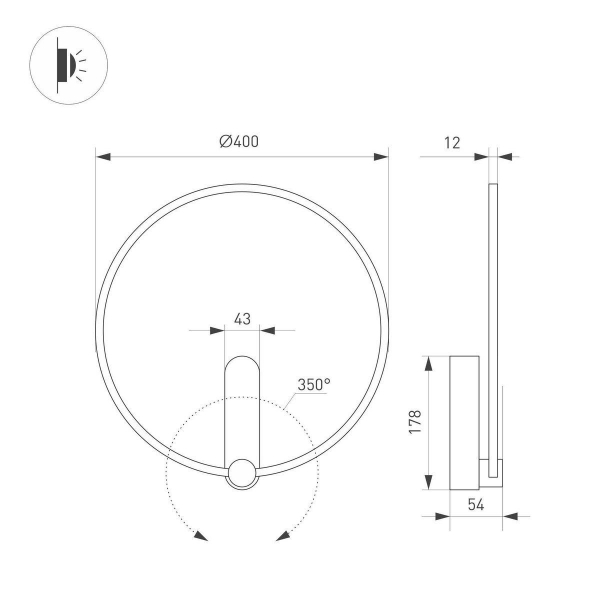 Бра Arlight SP-Vinci-Ring-R400-13W Warm3000 036506 Бра Arlight SP-Vinci-Ring-R400-13W Warm3000 036506