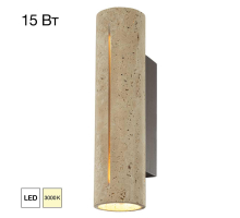 Бра Citilux MARES CL246014