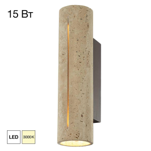 Бра Citilux MARES CL246014