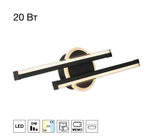 Бра Citilux TRENT CL203521