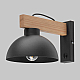 Настенный светильник TK Lighting a068809