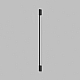 Бра DENKIRS TRIXRAY DK5084-BK