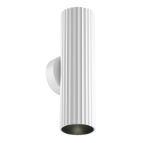 Бра Maytoni Technical Calipso C106WL-02-GU10-W