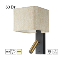 Бра Citilux Dekart CL704483