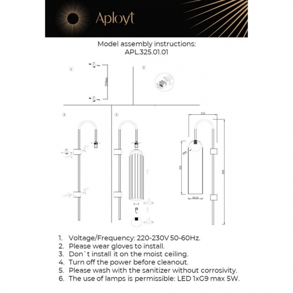 Бра Aployt Arian APL.325.01.01 Бра Aployt Arian APL.325.01.01