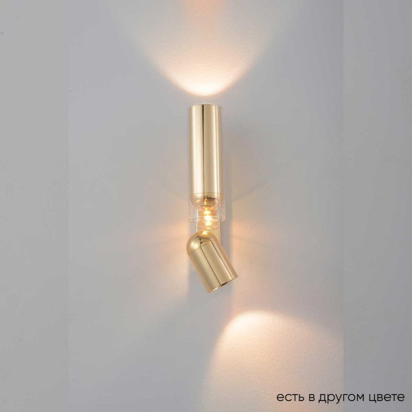 Бра Crystal Lux VENTO AP15W LED GOLD Бра Crystal Lux VENTO AP15W LED GOLD