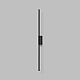 Бра DENKIRS TRIXRAY DK5082-BK