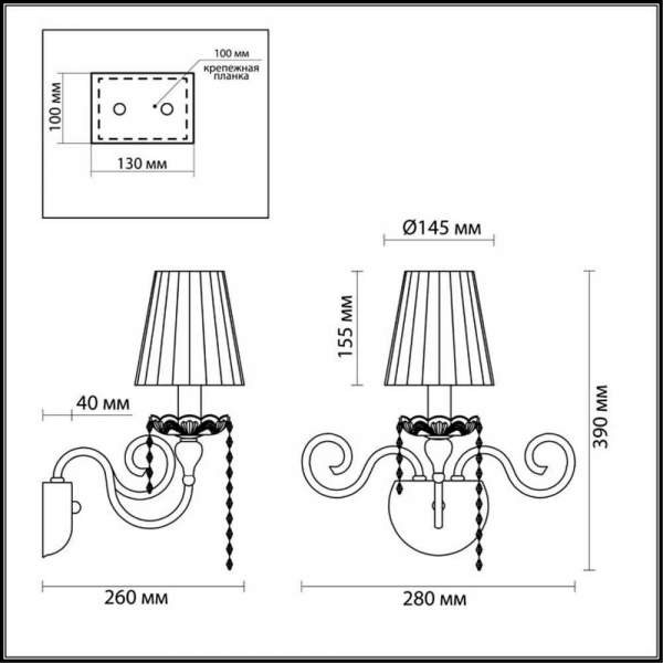Бра Odeon Light Classic Aurelia 3390/1W Бра Odeon Light Classic Aurelia 3390/1W