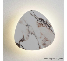 Бра Crystal Lux BILBAO AP6W LED D200 WHITE