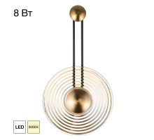 Бра Citilux CORTA CL245012