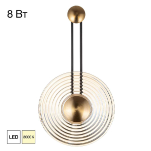 Бра Citilux CORTA CL245012