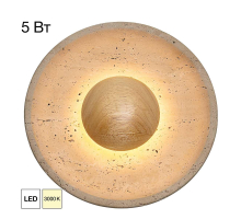 Бра Citilux MARES CL246018