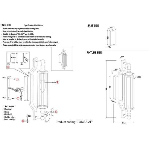 Бра Crystal Lux Tomas AP1 Chrome