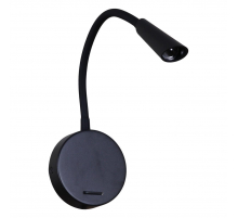 Настенный светильник Reluce Technical 86204-9.2-001MN LED5W BK