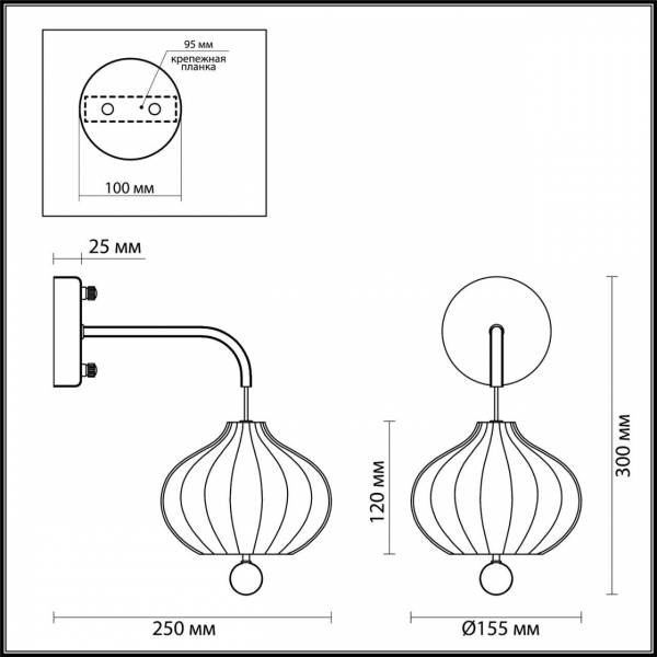 Бра Lumion Comfi Juliet 4458/1W Бра Lumion Comfi Juliet 4458/1W
