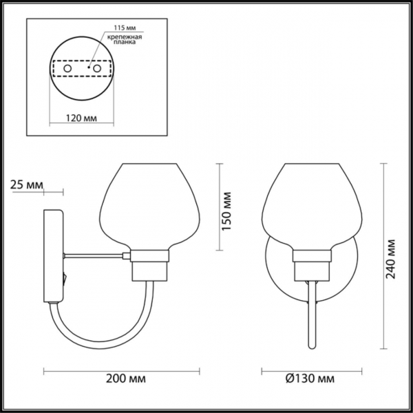 Бра Lumion Lofti Ilona 3708/1W Бра Lumion Lofti Ilona 3708/1W