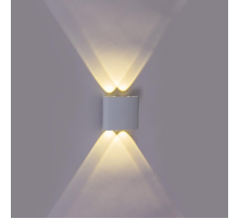 Настенный светильник Reluce 86832-9.2-004TLFC LED4*3W WT