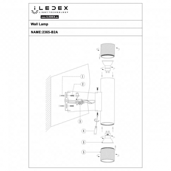 Бра iLedex Delta 2365-2 BK+WH Бра iLedex Delta 2365-2 BK+WH
