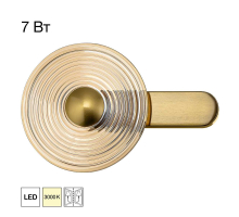 Бра Citilux CORTA CL245023