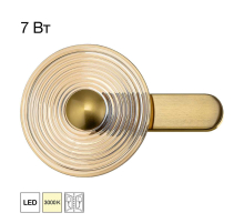 Бра Citilux CORTA CL245023