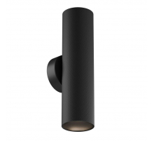 Бра Maytoni Technical Artisan C080WL-02-GU10-B