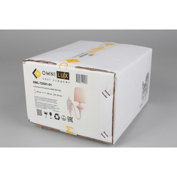 Бра Omnilux Monsano OML-72501-01 Бра Omnilux Monsano OML-72501-01