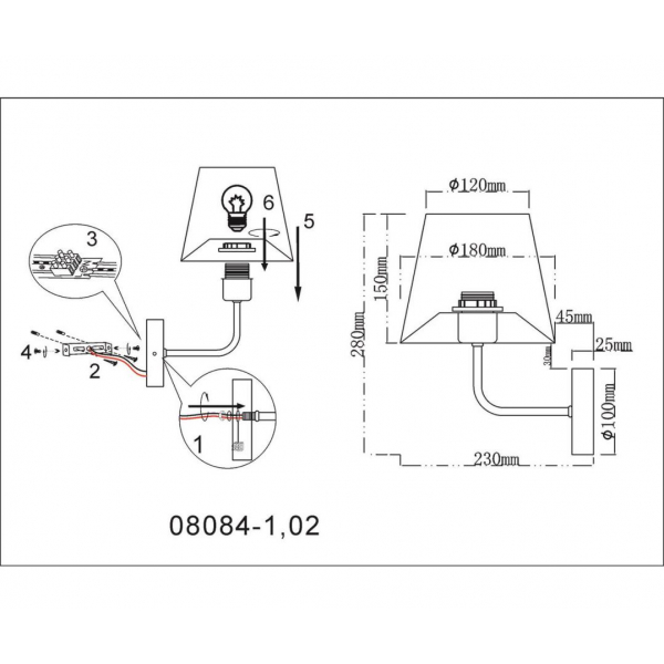 Бра Kink Light Верто 08084-1,02 Бра Kink Light Верто 08084-1,02