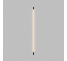 Бра DENKIRS TRIXRAY DK5086-BK