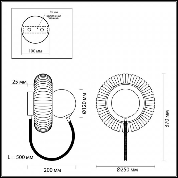 Бра Odeon Light Buny 5013/1WD Бра Odeon Light Buny 5013/1WD
