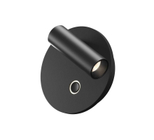 Бра Maytoni Technical Ego C176WL-9W-2.7-4K-B