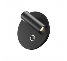 Бра Maytoni Technical Ego C176WL-9W-2.7-4K-B