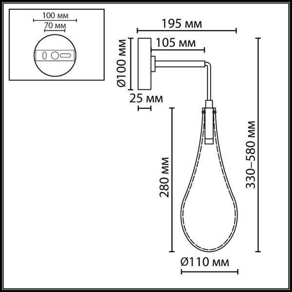 Бра Odeon Light Braid L-Vision 7147/5WL