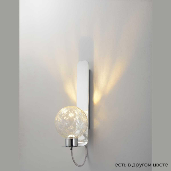 Бра Crystal Lux BELLA AP1 CHROME Бра Crystal Lux BELLA AP1 CHROME