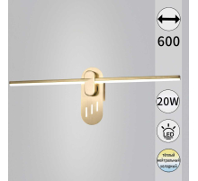 Бра Reluce 52295-0.2-580