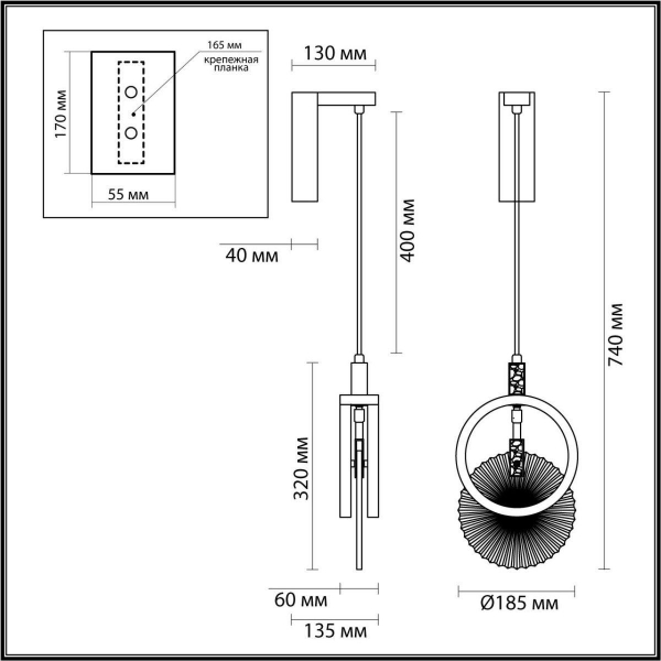 Бра Odeon Light Exclusive Hightech Mercury 5421/17WL Бра Odeon Light Exclusive Hightech Mercury 5421/17WL