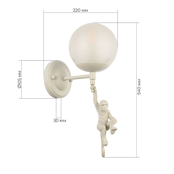 Бра Evoluce Tenato SLE115101-01