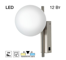 Бра Citilux Dorsy CL223311