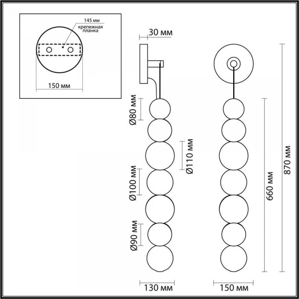 Бра Odeon Light Crystal 5008/13WL Бра Odeon Light Crystal 5008/13WL