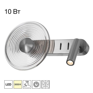 Бра Citilux CORTA CL245031