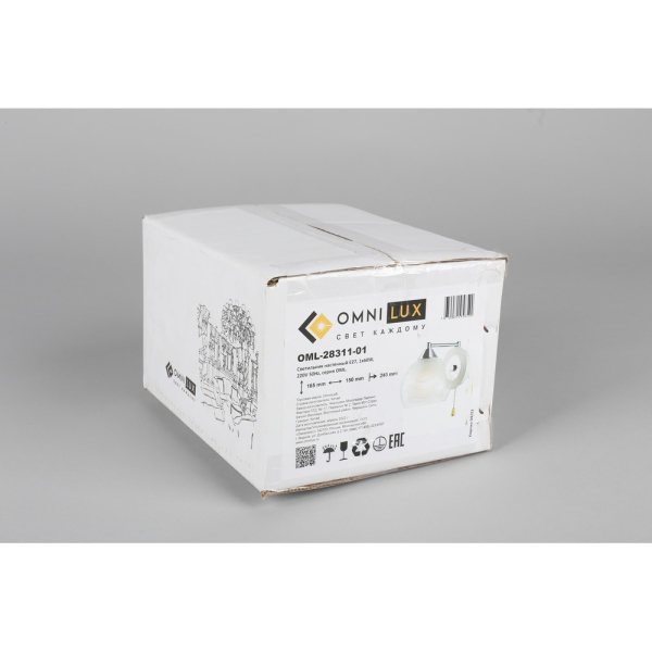 Бра Omnilux Saragossa OML-28311-01