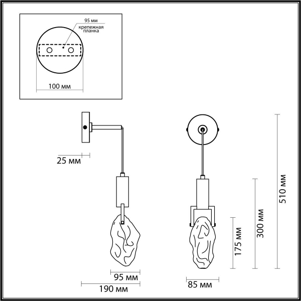 Бра Odeon Light Midcent Lia 6696/5WL Бра Odeon Light Midcent Lia 6696/5WL