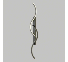 Бра настенное Lussole HARDEMAN LSP-7389