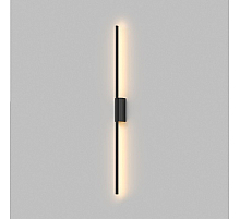 Бра DENKIRS TRIXRAY DK5082-BK